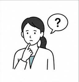 次に何をすべきか判断できない